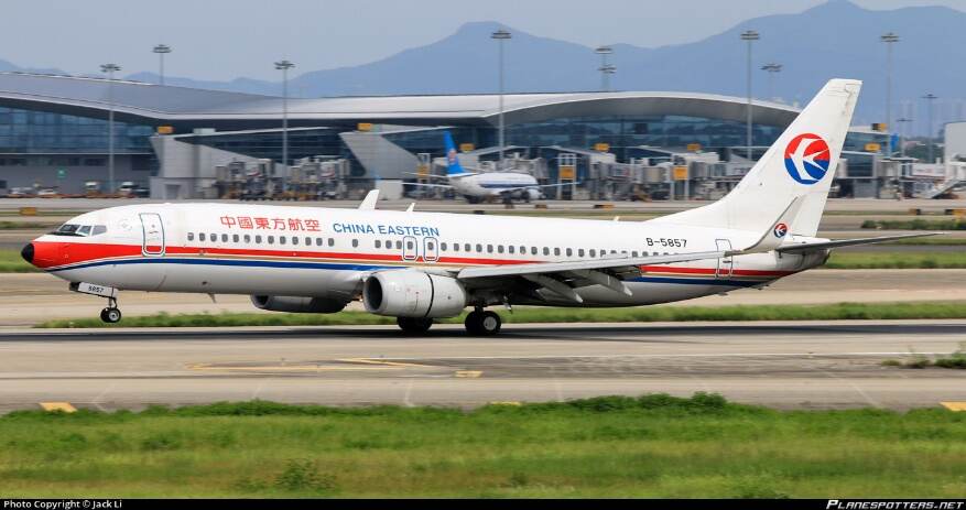 Boeing 737-800